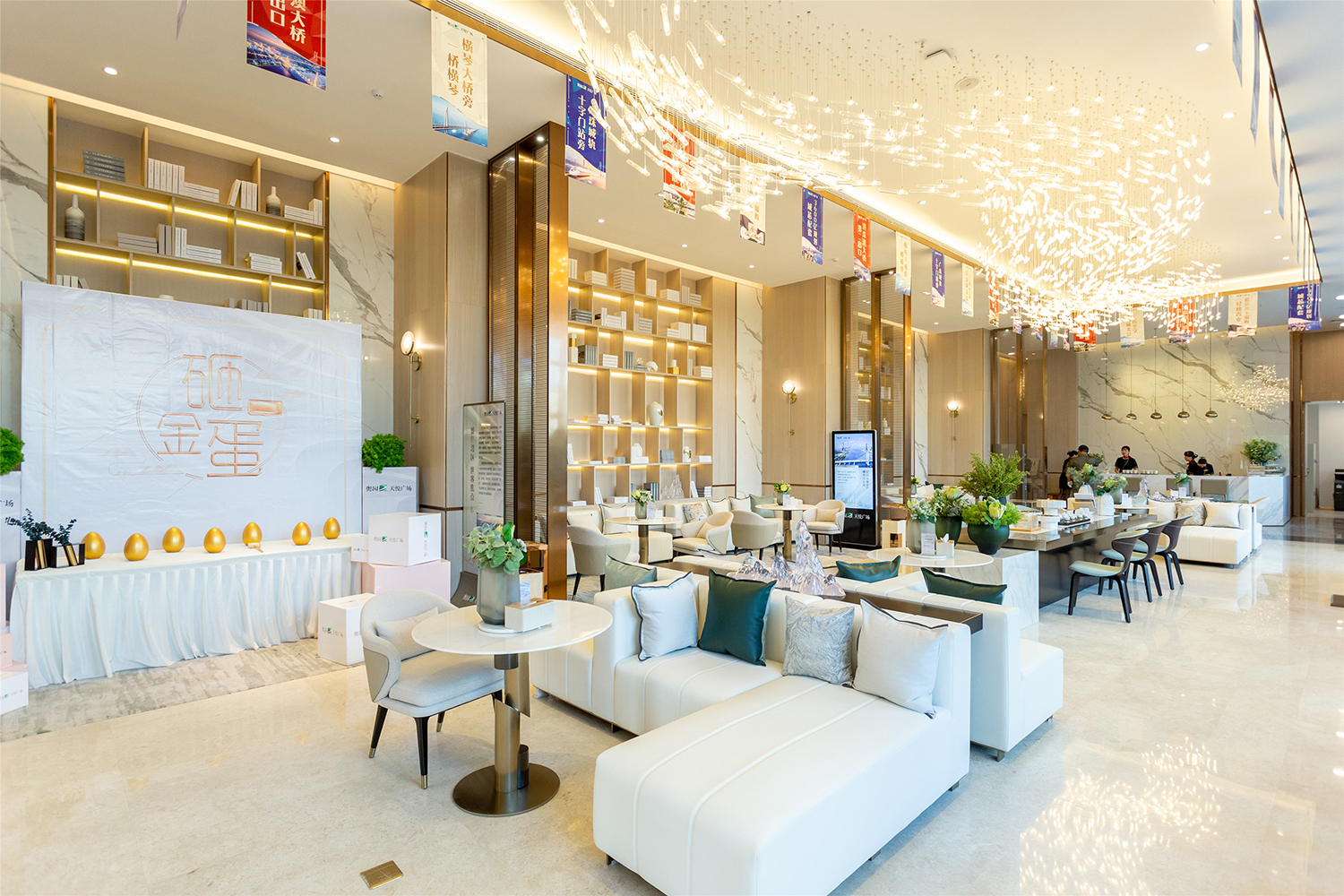 奥园天悦广场营销中心