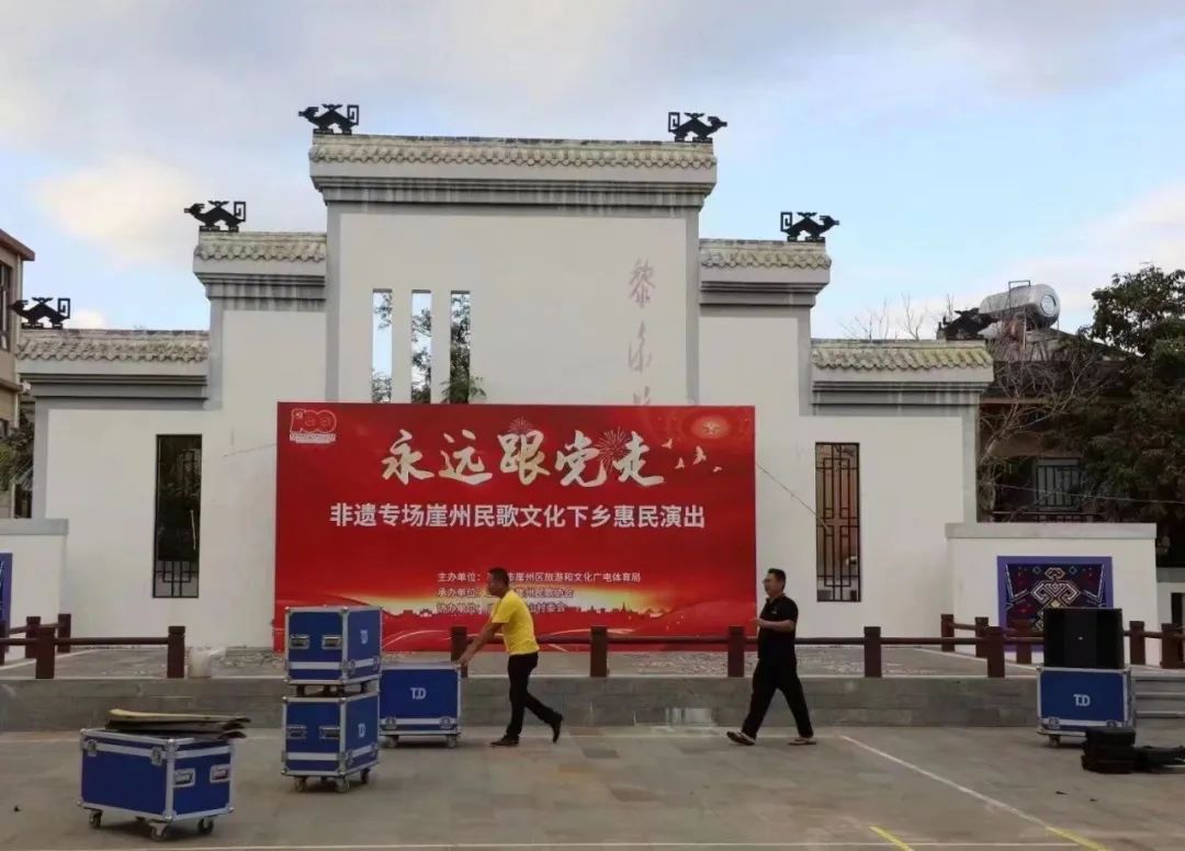 【海南作品专辑】第7期《美丽乡村》 【海南作品专辑】第7期《美丽乡村》