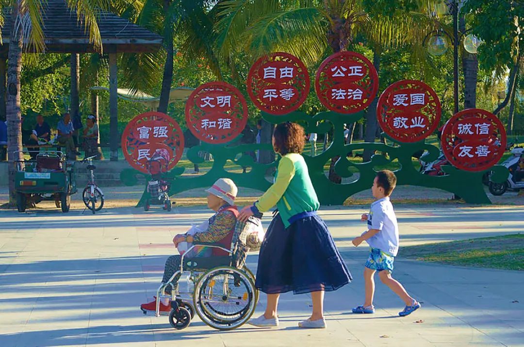 【海南作品专辑】第7期《美丽乡村》 【海南作品专辑】第7期《美丽乡村》