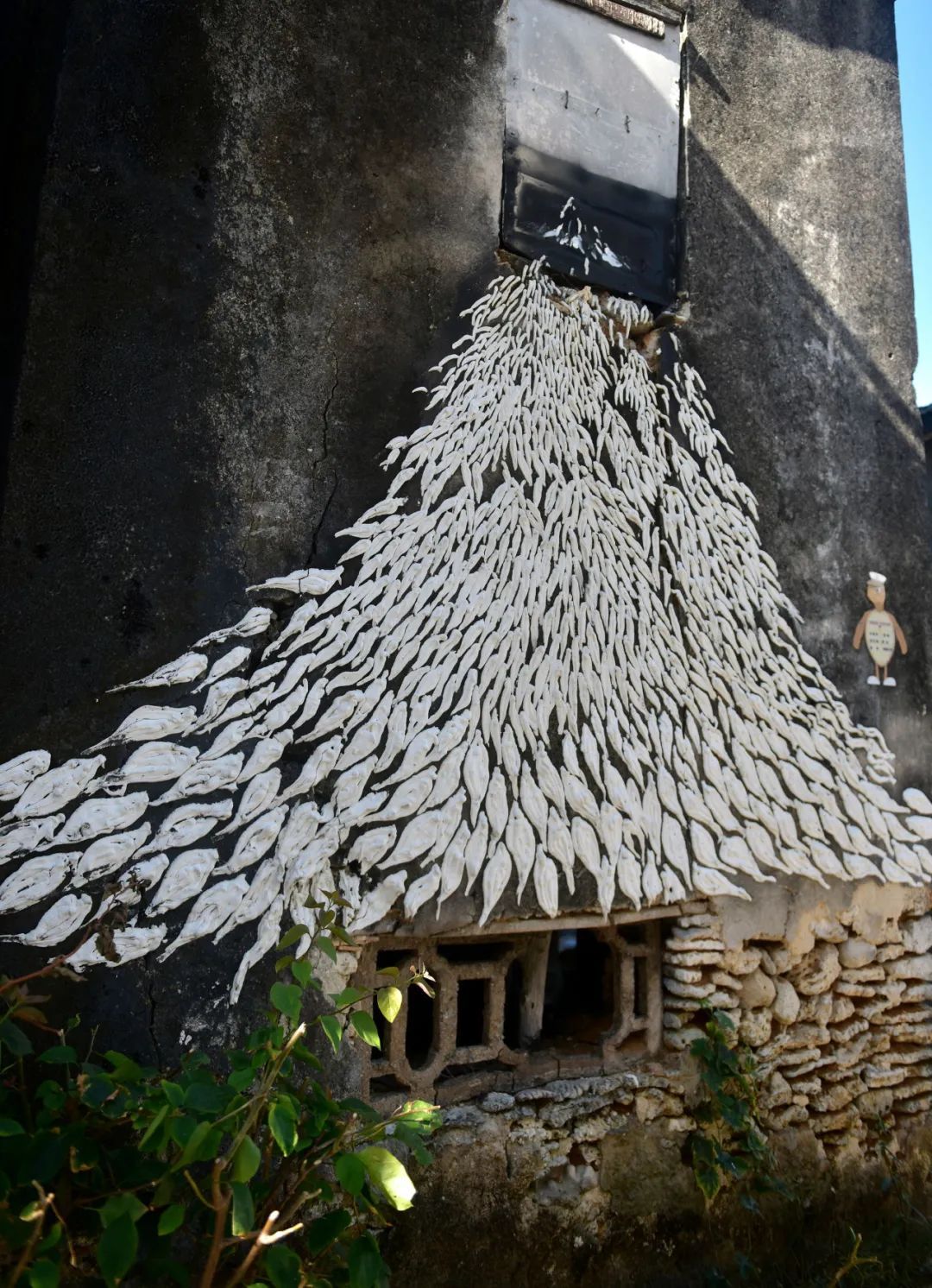 【海南作品专辑】第7期《美丽乡村》 【海南作品专辑】第7期《美丽乡村》