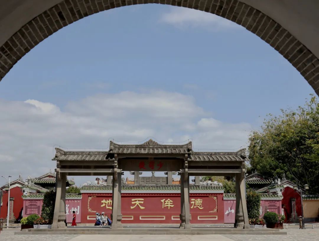 少司徒 少司徒
