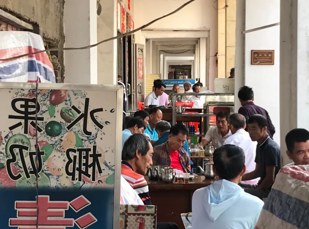 老爸茶 老爸茶