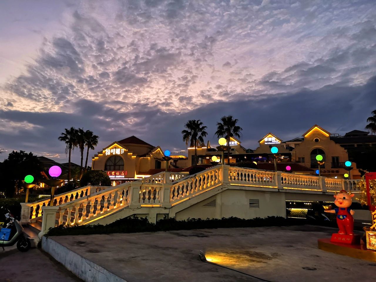 百花谷风光 百花谷风光