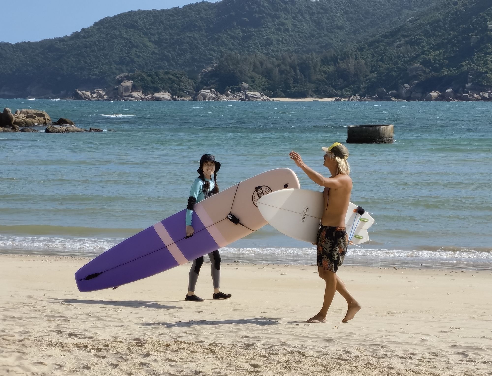 嗨!快一点儿 嗨!快一点儿