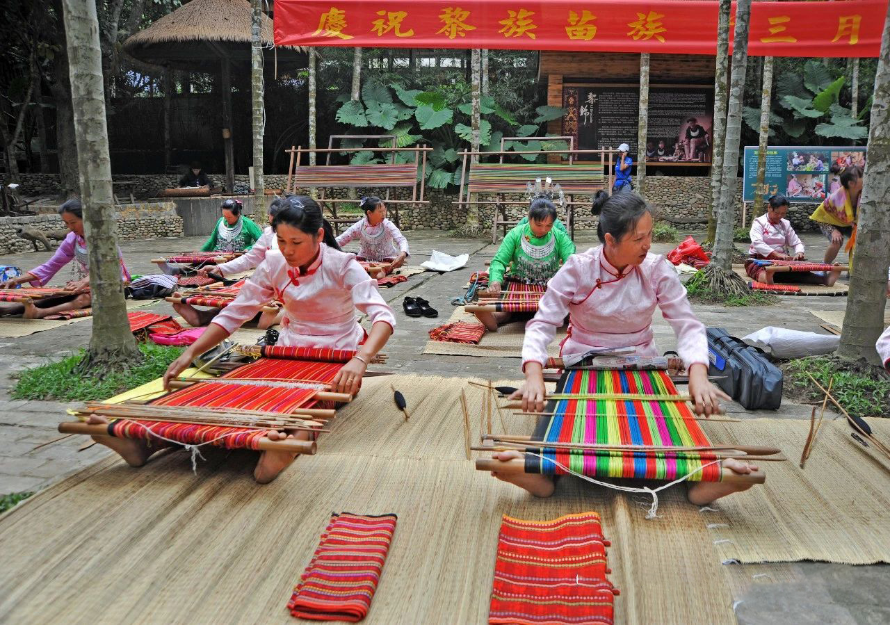 黎锦编织 黎锦编织