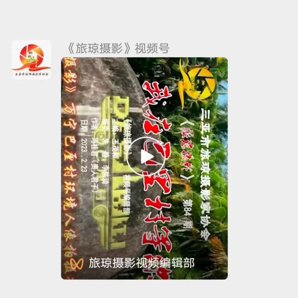 1683770378301029.jpg?x-oss-process=style/web_png_style 1683770378301029.jpg?x-oss-process=style/web_png_style