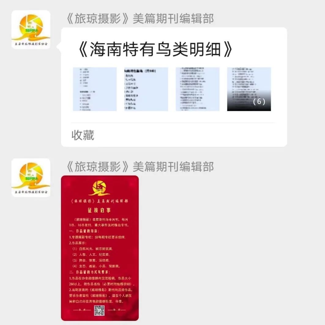 1683770452786972.jpg?x-oss-process=style/web_png_style 1683770452786972.jpg?x-oss-process=style/web_png_style