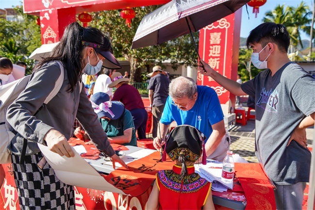 1697095373304892.jpg?x-oss-process=style/web_png_style 1697095373304892.jpg?x-oss-process=style/web_png_style