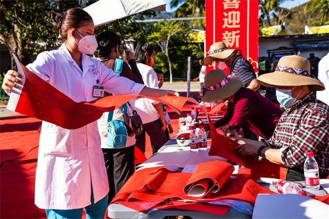 1697095373901631.jpg?x-oss-process=style/web_png_style 1697095373901631.jpg?x-oss-process=style/web_png_style