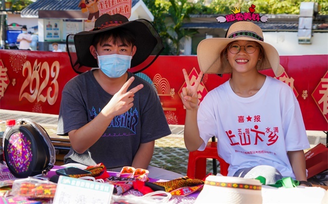 1697095375202760.jpg?x-oss-process=style/web_png_style 1697095375202760.jpg?x-oss-process=style/web_png_style