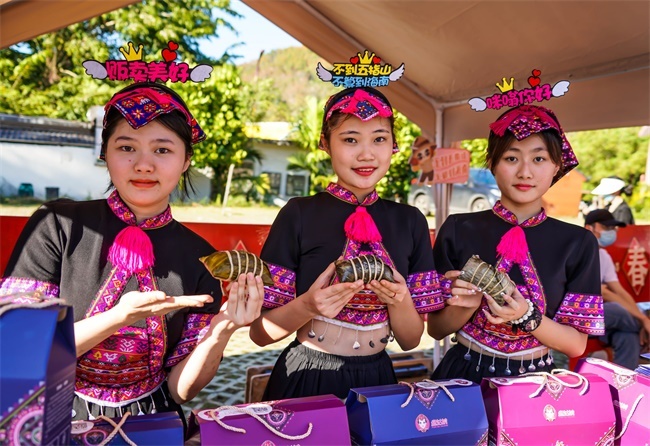 1697095375559513.jpg?x-oss-process=style/web_png_style 1697095375559513.jpg?x-oss-process=style/web_png_style