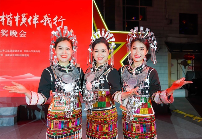1697097620145408.jpg?x-oss-process=style/web_png_style 1697097620145408.jpg?x-oss-process=style/web_png_style