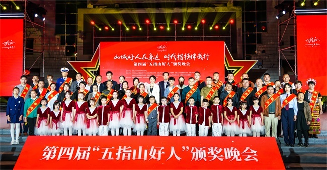 1697097620440907.jpg?x-oss-process=style/web_png_style 1697097620440907.jpg?x-oss-process=style/web_png_style