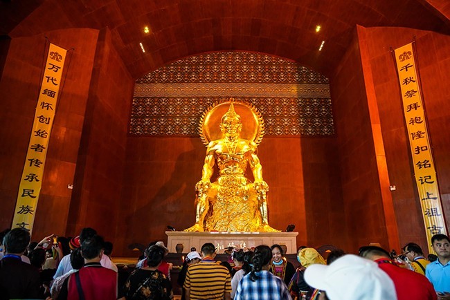 1697330646537119.jpg?x-oss-process=style/web_png_style 1697330646537119.jpg?x-oss-process=style/web_png_style