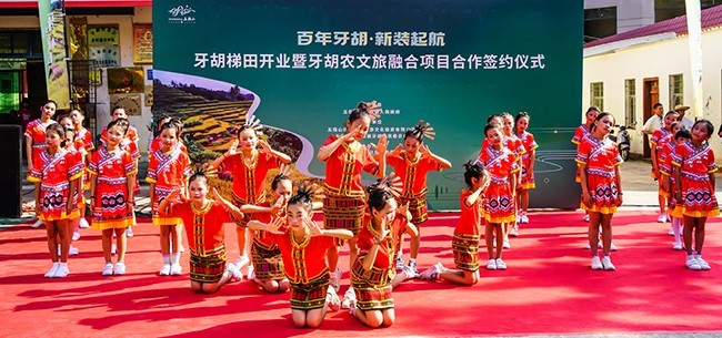 1697335389550350.jpg?x-oss-process=style/web_png_style 1697335389550350.jpg?x-oss-process=style/web_png_style