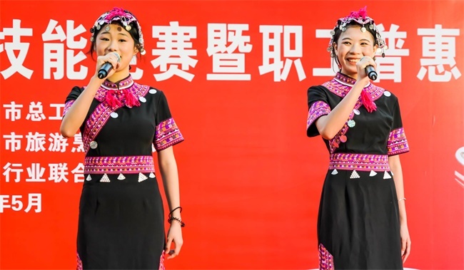1697421201115932.jpg?x-oss-process=style/web_png_style 1697421201115932.jpg?x-oss-process=style/web_png_style