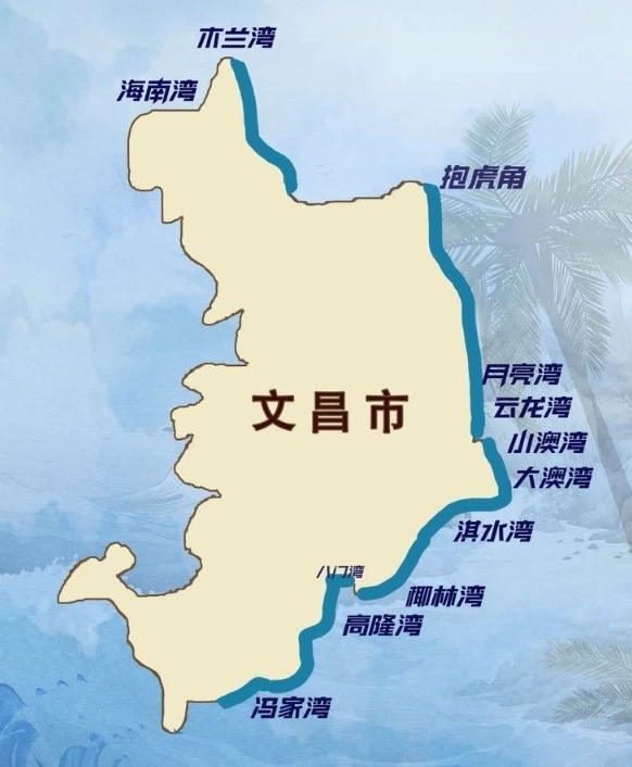 1709649591702769.png?x-oss-process=style/web_png_style