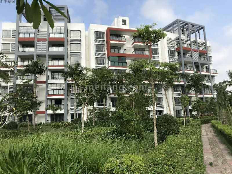 汇丰桃园实景图