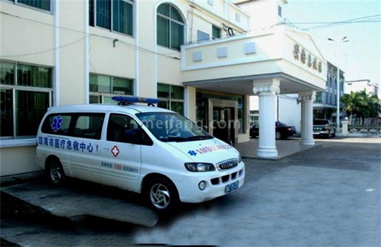 碧桂园东海岸琼海市急救中心
