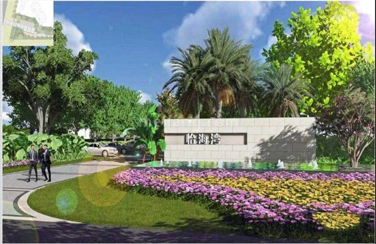 怡海湾效果图