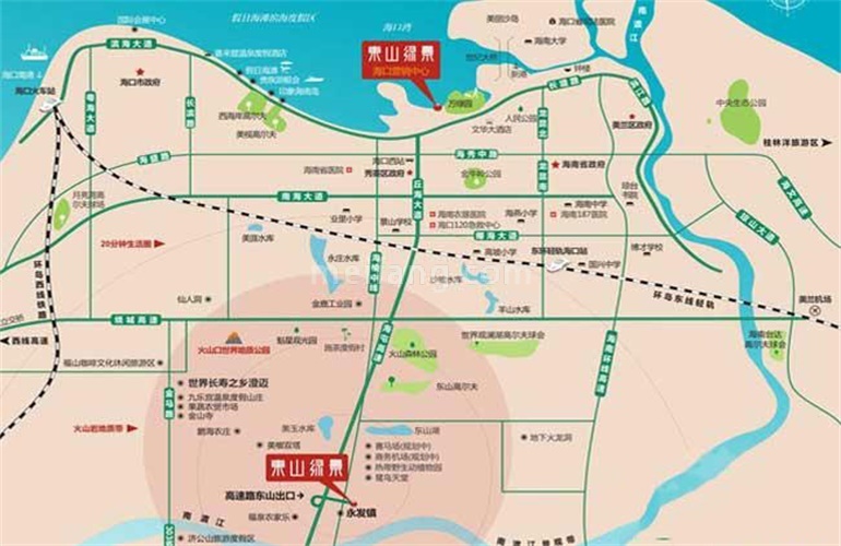 香格里温泉小镇