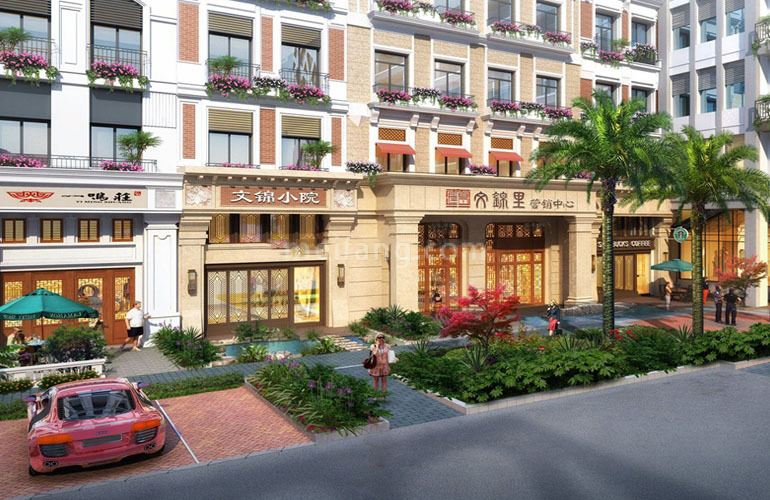 天成文锦里二期