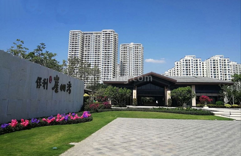 保利崖州湾实景图