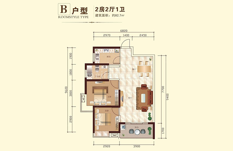 金地华府B户型 2室2厅1卫1厨 建面82.7㎡