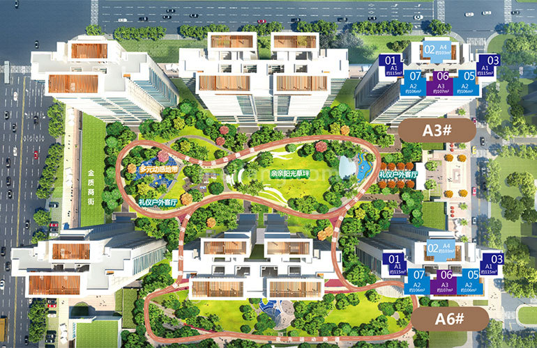 金地海南自在城