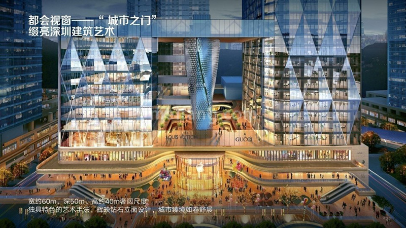 龙光玖钻