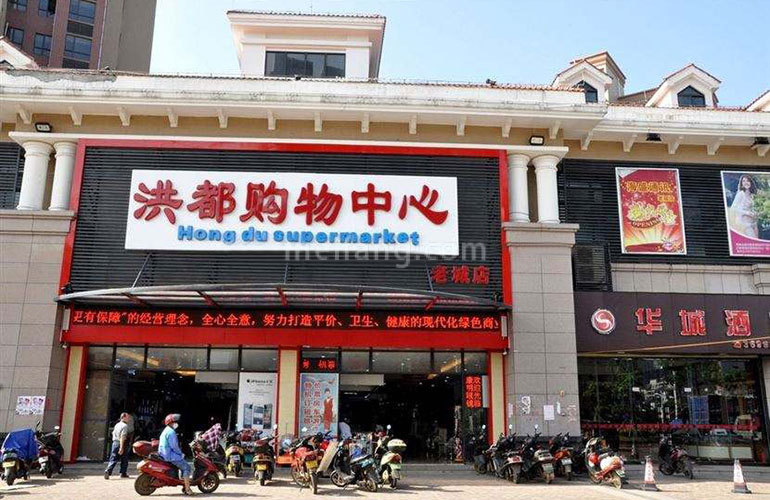 雅居乐金沙湾购物中心