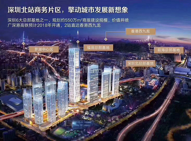 龙光玖钻