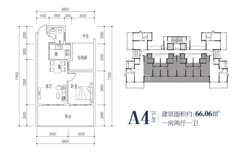 A4户型 一室两厅一卫 建面66㎡ 