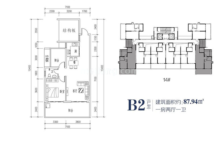 B2户型 一室两厅一卫 建面88㎡ 