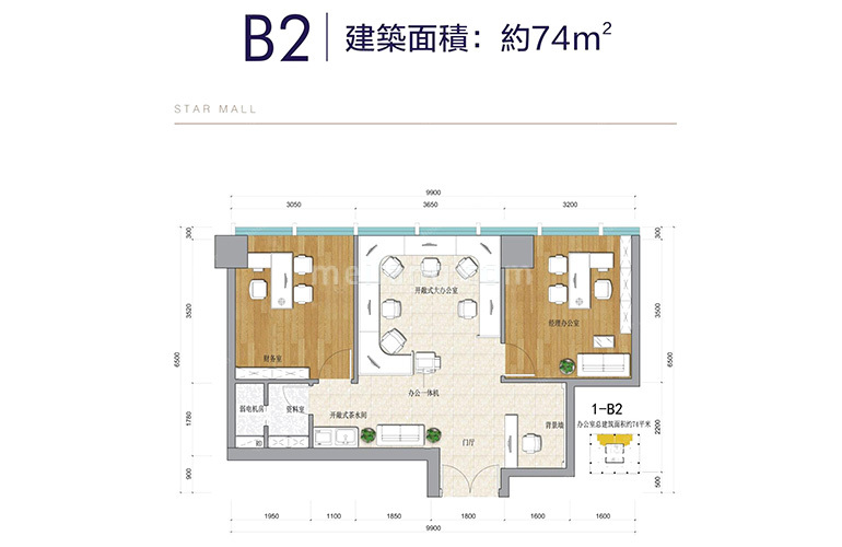 B2户型 办公户型 建面74㎡