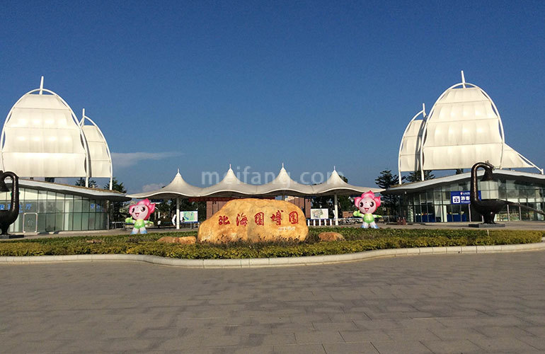 彰泰玫瑰郡周边配套：园博园