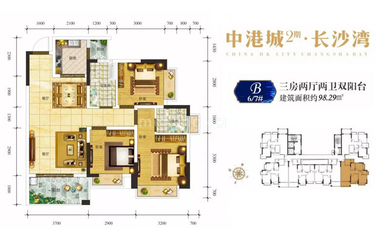 银行医院教育设施公交楼盘位置2019-11-24北海中港城长沙湾房源在售