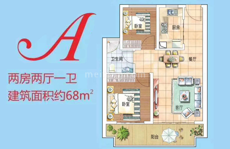 A户型 2室2厅1卫1厨 建面68㎡