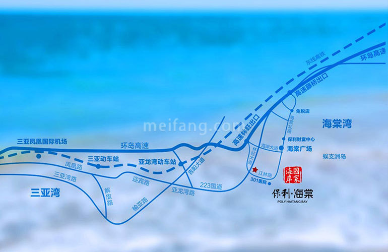 国家海岸保利海棠湾区位图