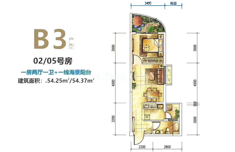 高层 B3户型 一房两厅一卫 建面54㎡