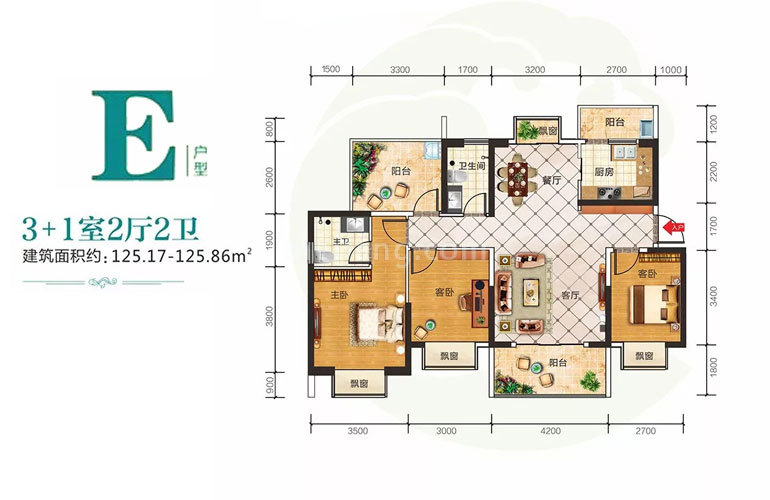 E户型 3室2厅2卫 建面125㎡
