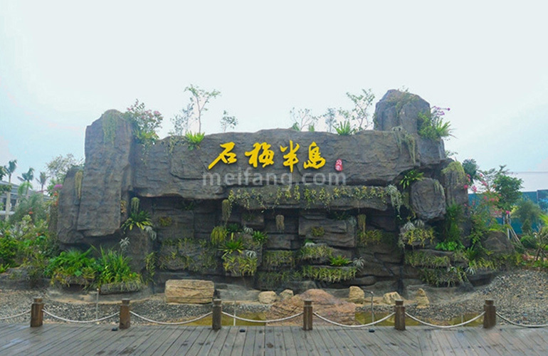 石梅半岛实景图