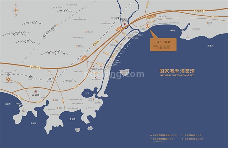 国广海棠湾区位图