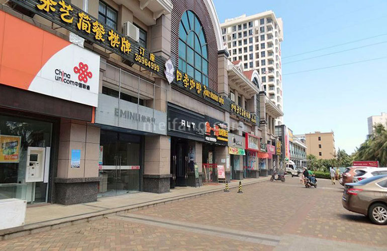 融创美伦熙语第三时间商业街