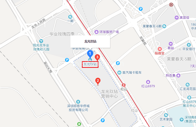 龙光玖钻