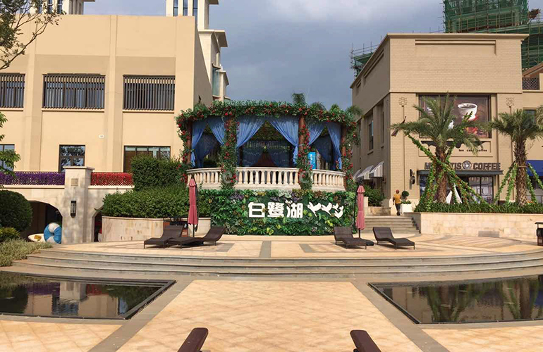 恒大御海天下配套图