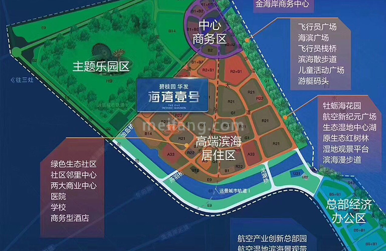 碧桂园华发海湾壹号规划图