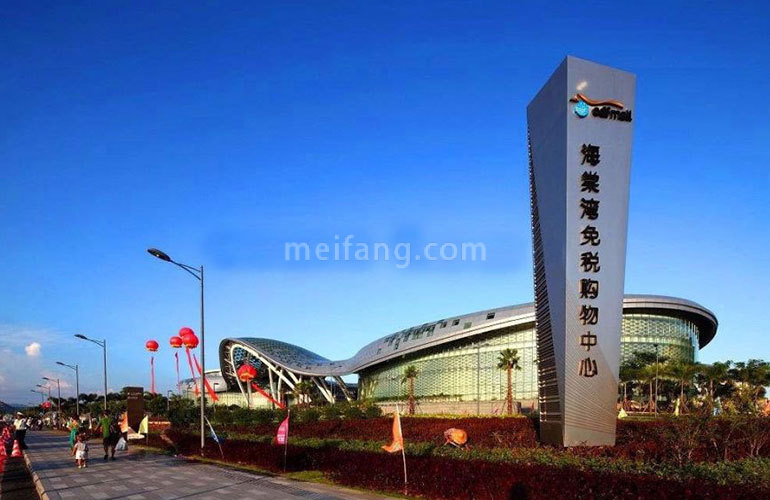 海棠华著配套图