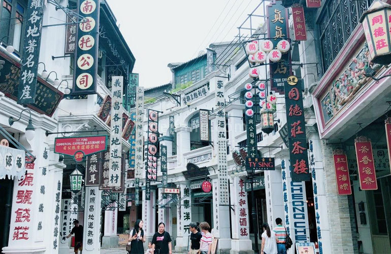观澜湖中央公园二区冯小刚电影公社