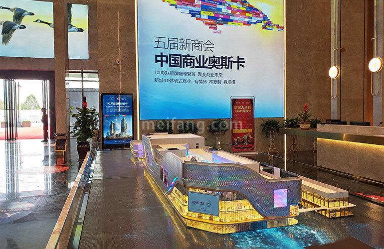 吾悦华府实景图